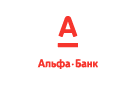 Банк Альфа-Банк в Яншихово-Челлах